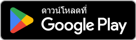 CannaFlow in Google Play
